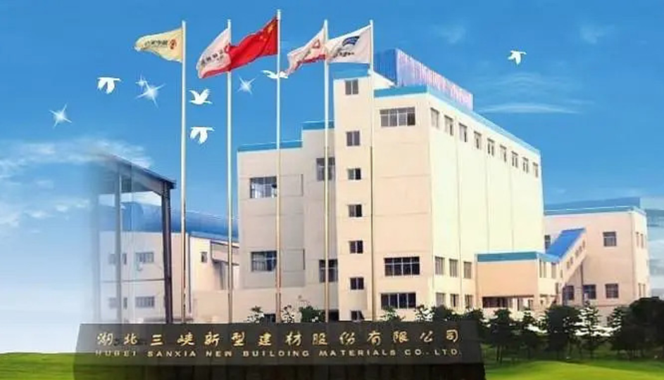 三峡新材临港汽车及电子玻璃项目